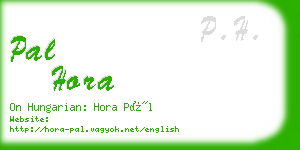 pal hora business card